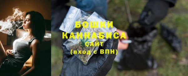 скорость Белокуриха