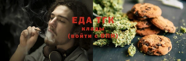 винт Беломорск