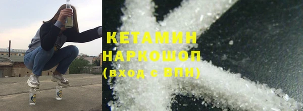 дурь Балабаново