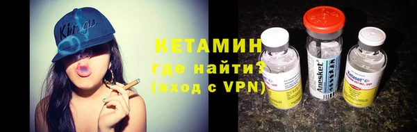 стафф Белоозёрский