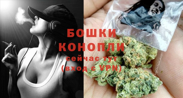 стафф Белоозёрский