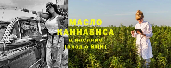 кокаин Баксан