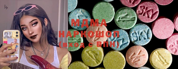 винт Беломорск