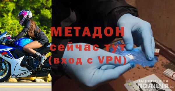 винт Беломорск