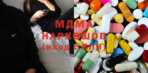 скорость Белокуриха