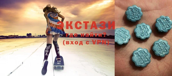 MESCALINE Балахна